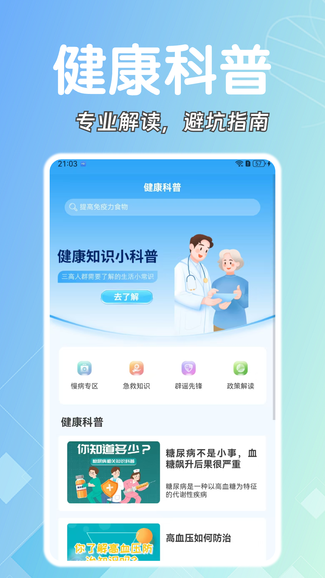ѹػ v1.0.8
