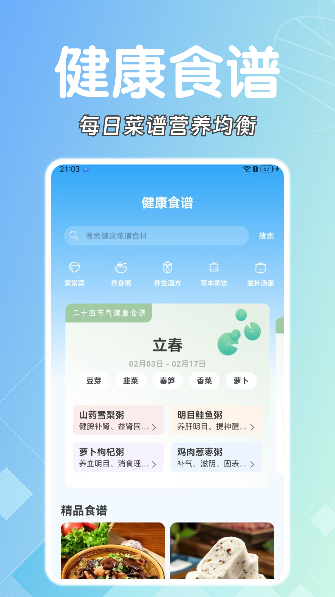 ѹػ v1.0.8