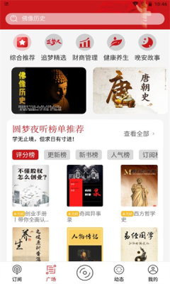 Բҹ v1.0.19