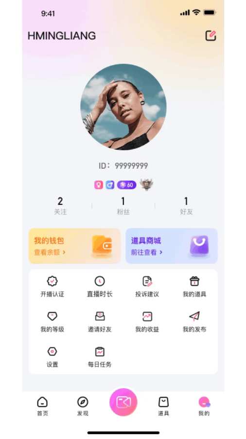 ֱ v1.8.0