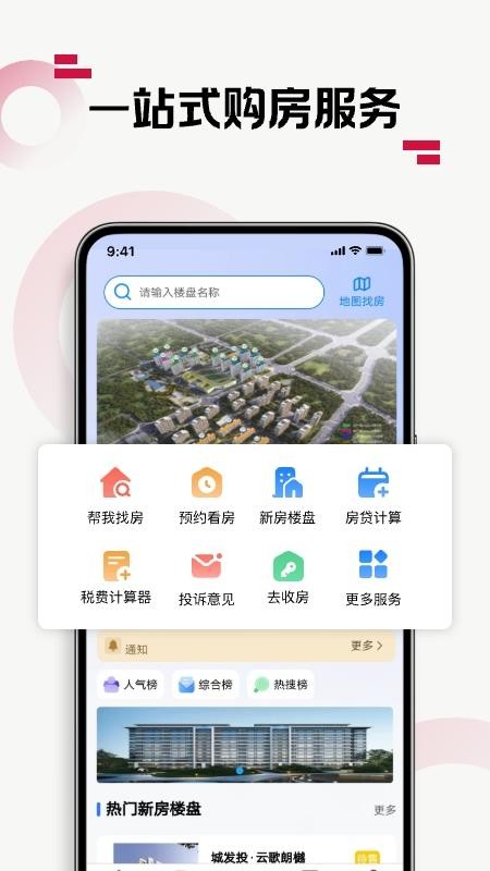׼ v1.5.16