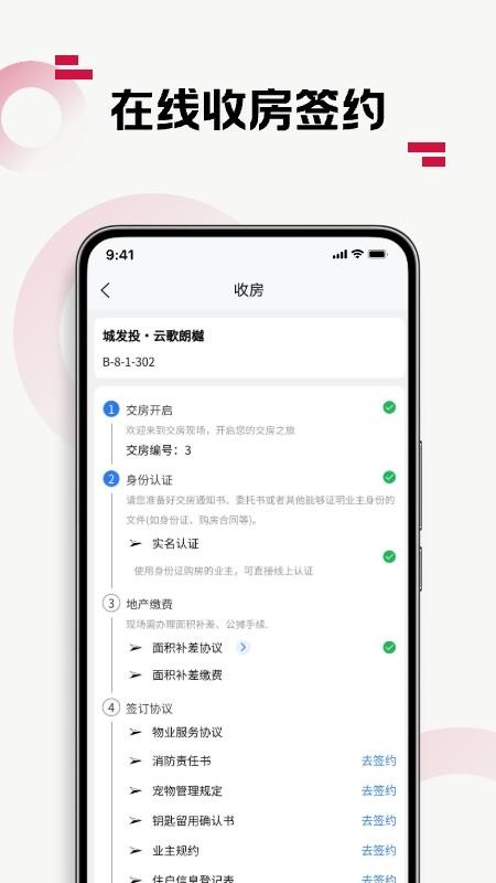 ׼ v1.5.16