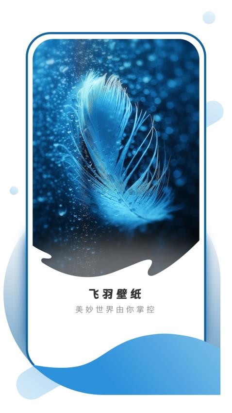 ֽ v1.0.0