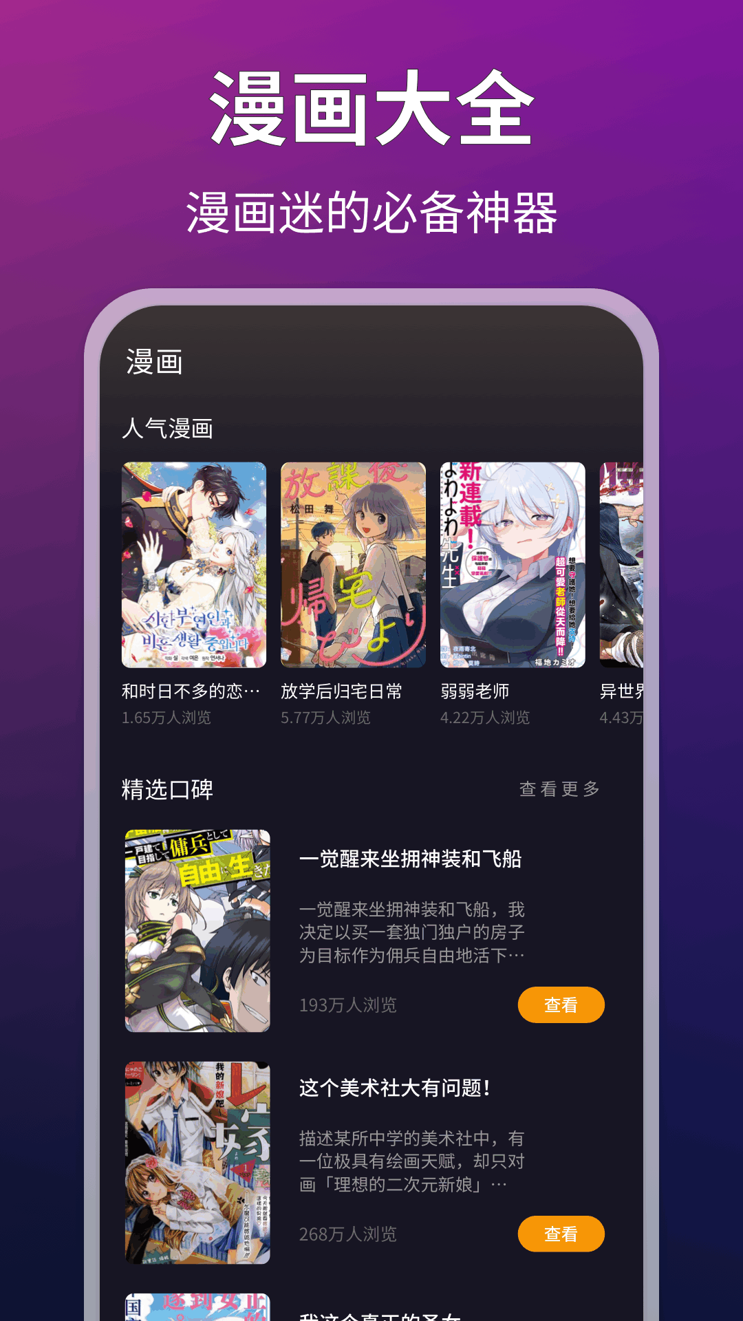 LIBVIOƵ v1.0.4