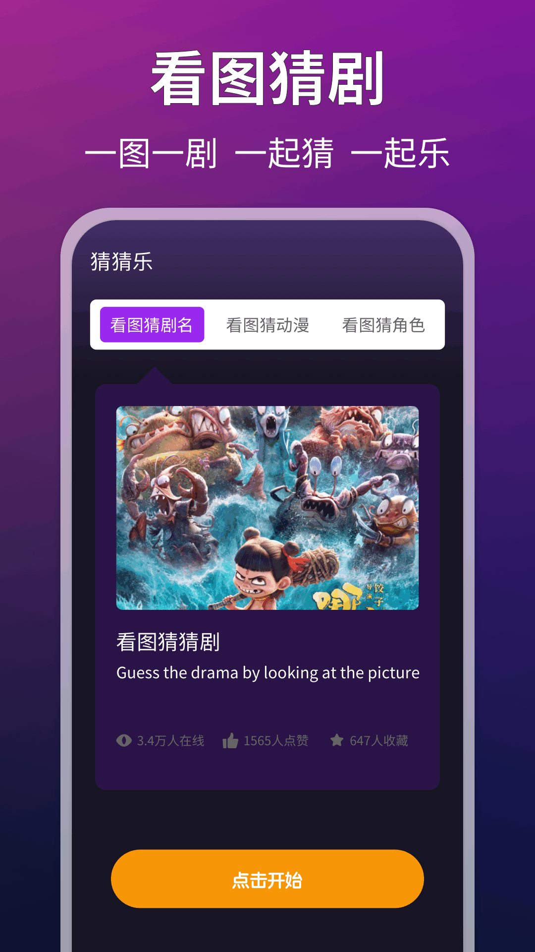 LIBVIOƵ v1.0.4