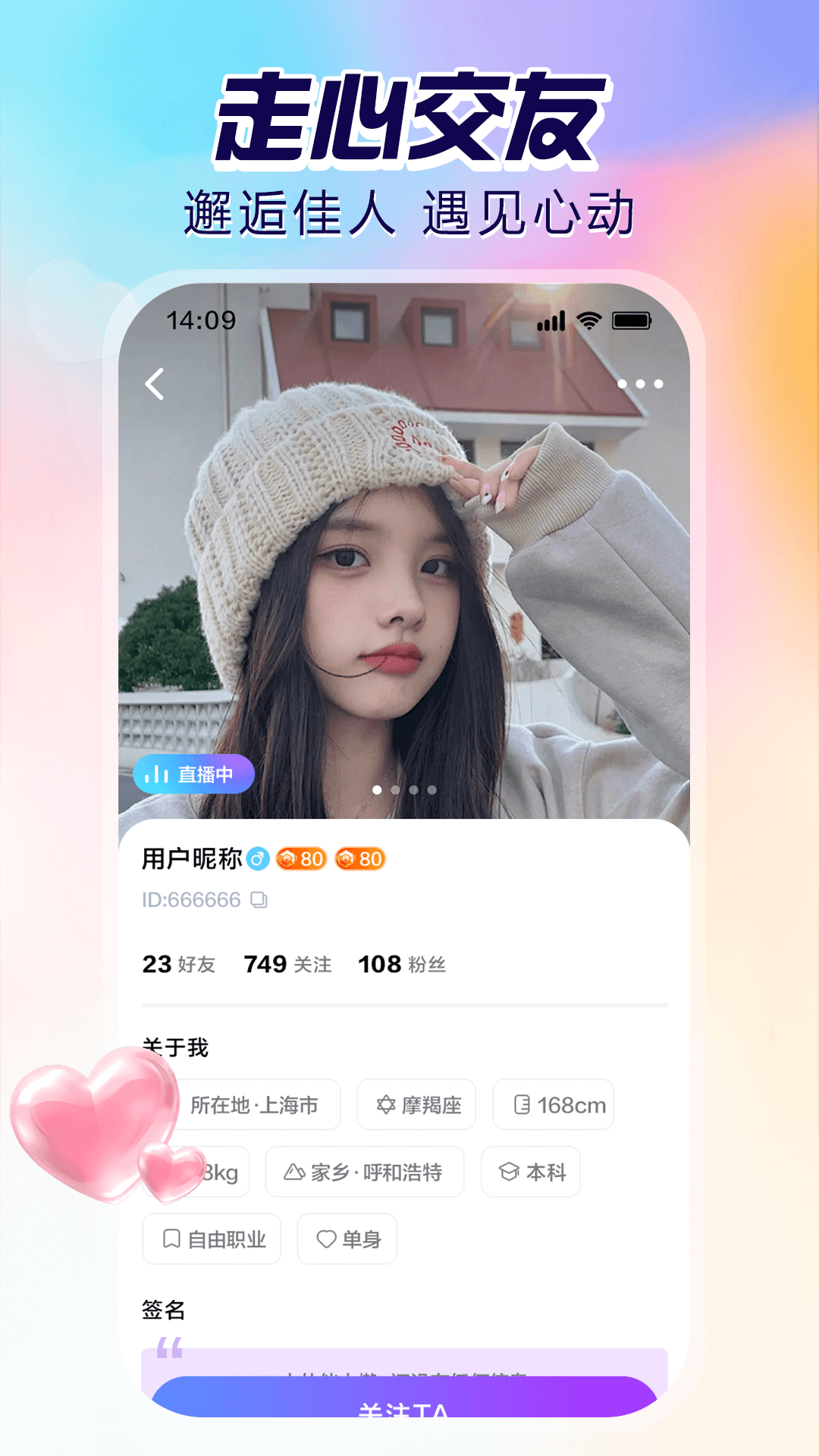 ˫ֱ v1.0.0.41