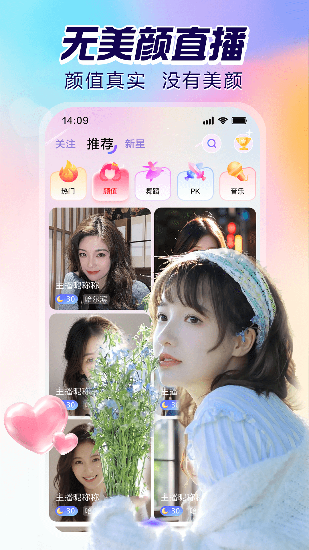 ˫ֱ v1.0.0.41