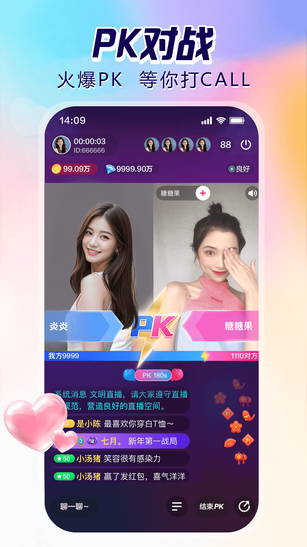 ˫ֱ v1.0.0.41