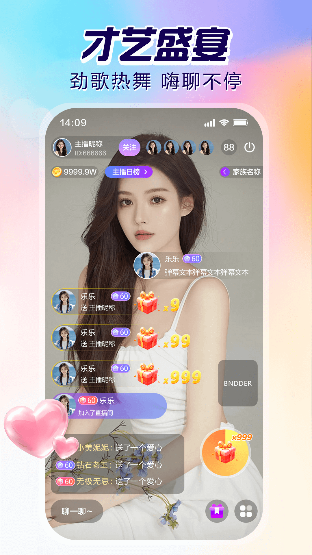 ˫ֱ v1.0.0.41