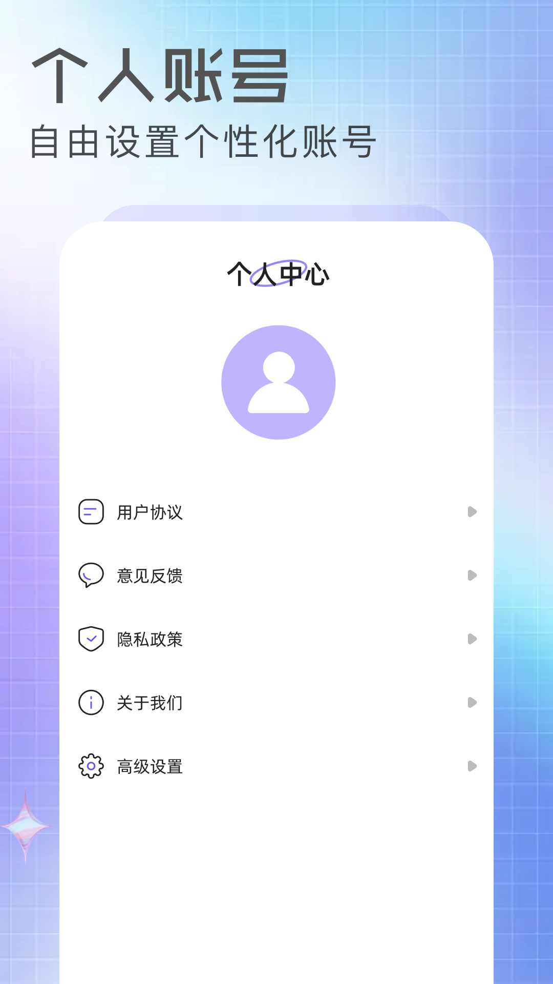 ֭Ƶ v1.8