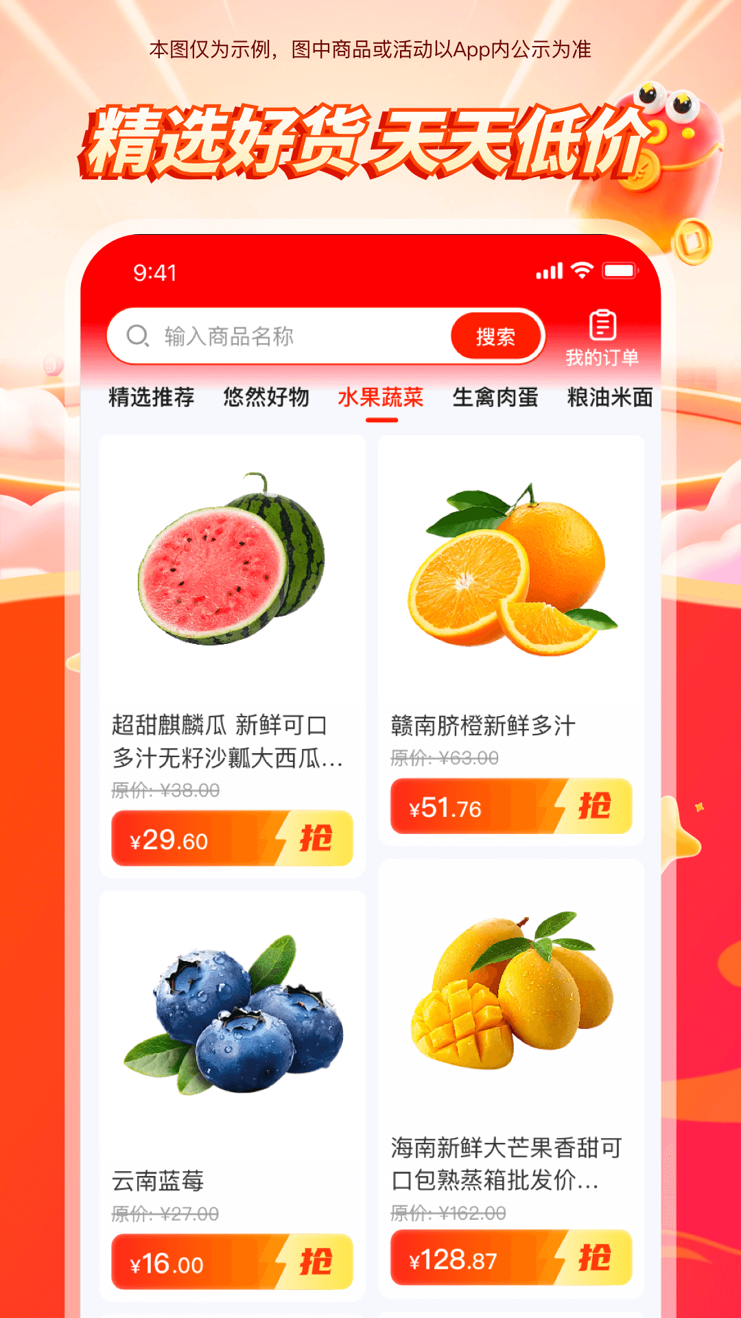 Ȼ v1.0.9