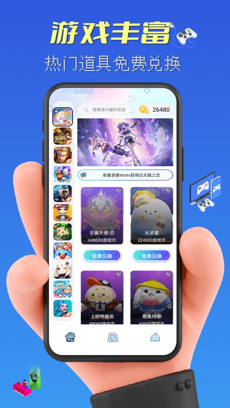Ƥ v1.1.1
