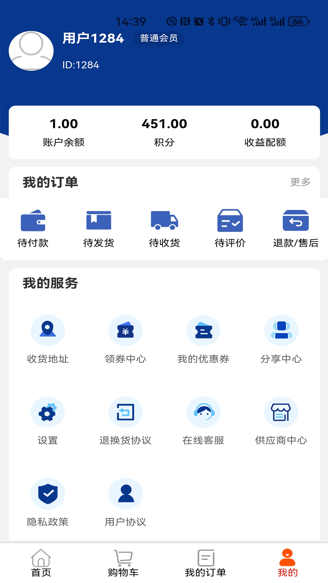 ǿ v1.0.0