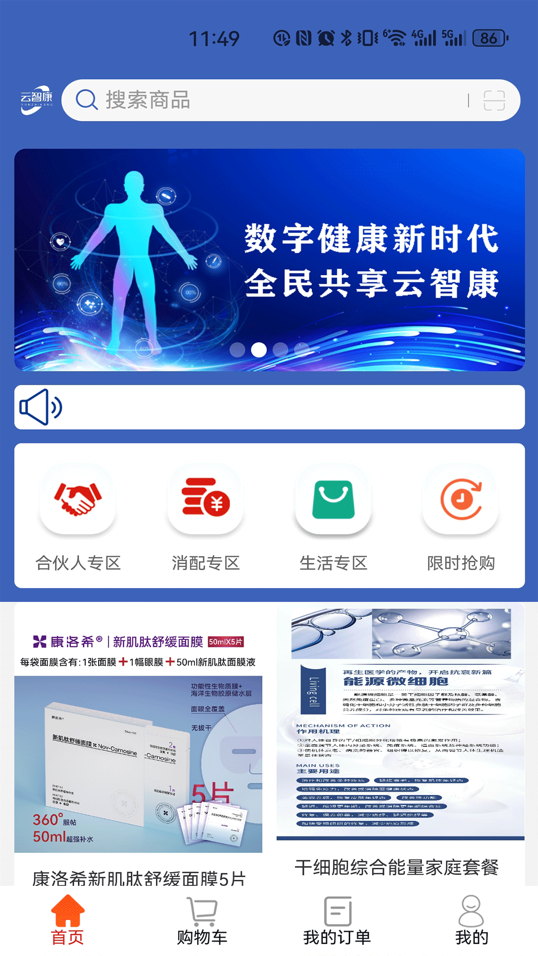 ǿ v1.0.0