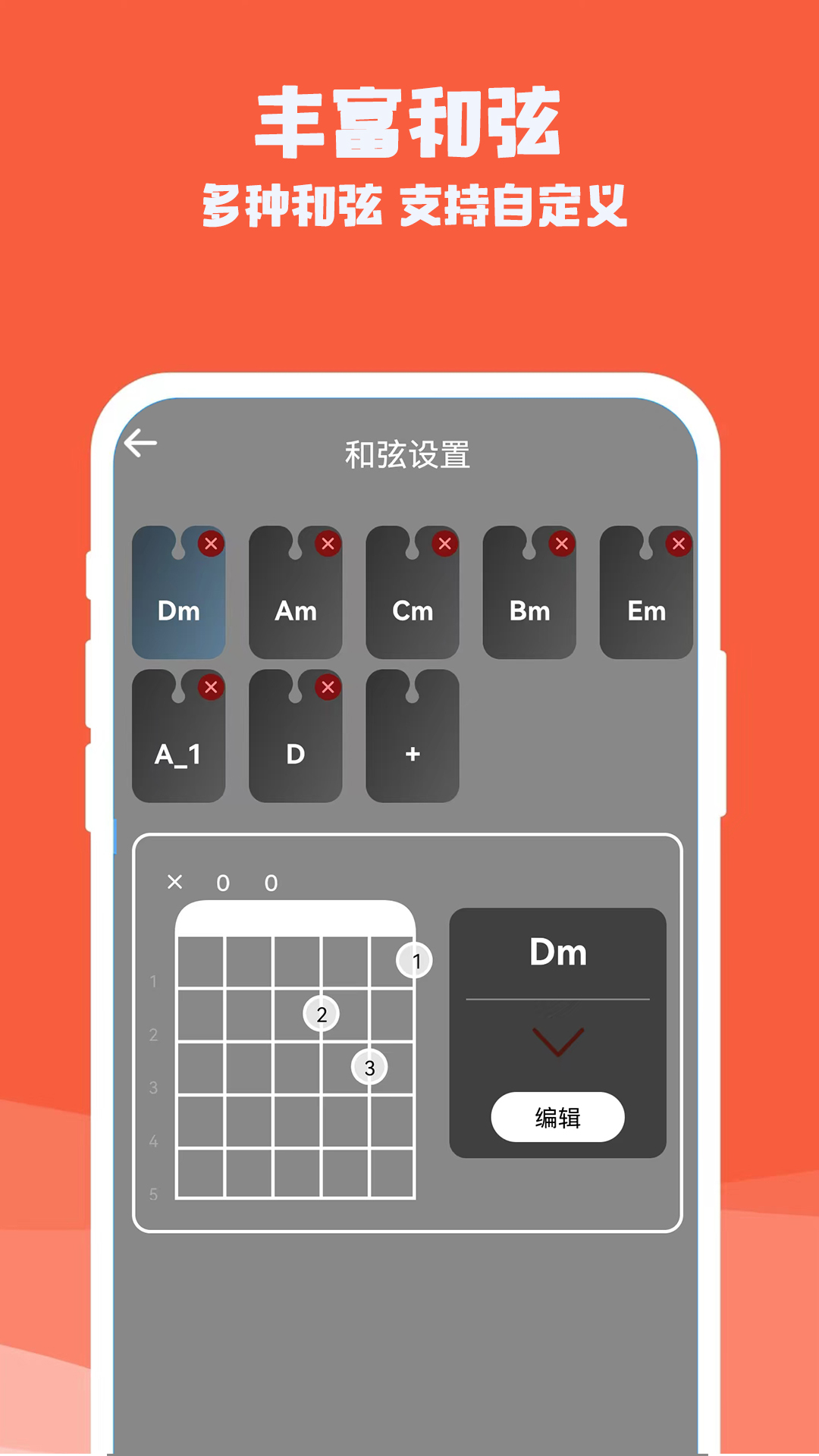 ģ v1.6.0