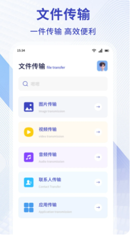 M v1.2