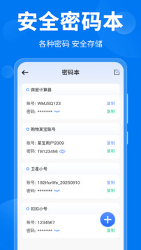 ΢ܼ v3.1.1
