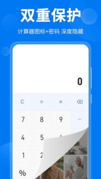΢ܼ v3.1.1