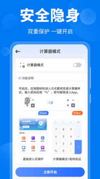 ΢ܼ v3.1.1