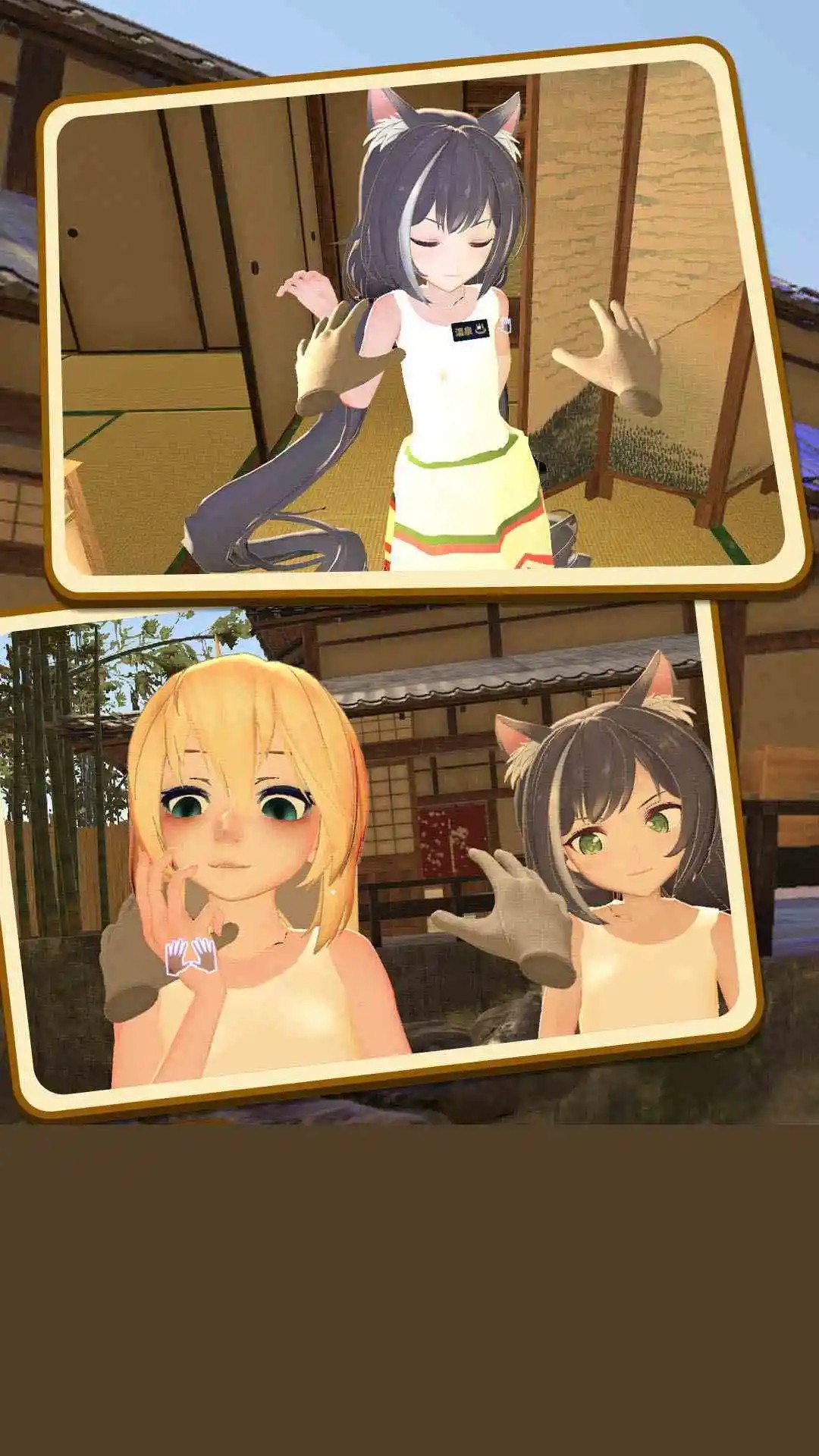 СŮVR v1.8