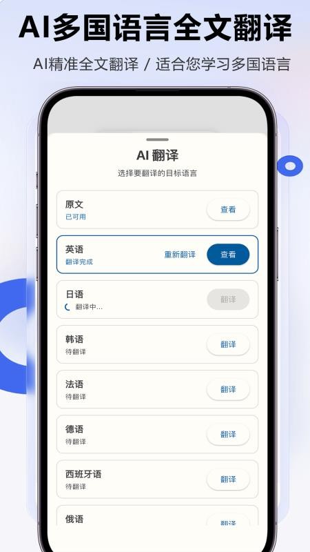 Clipora v1.3.0