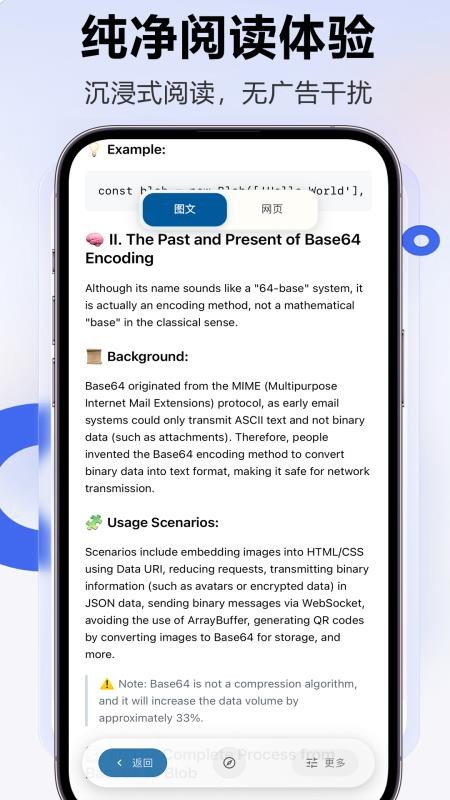 Clipora v1.3.0