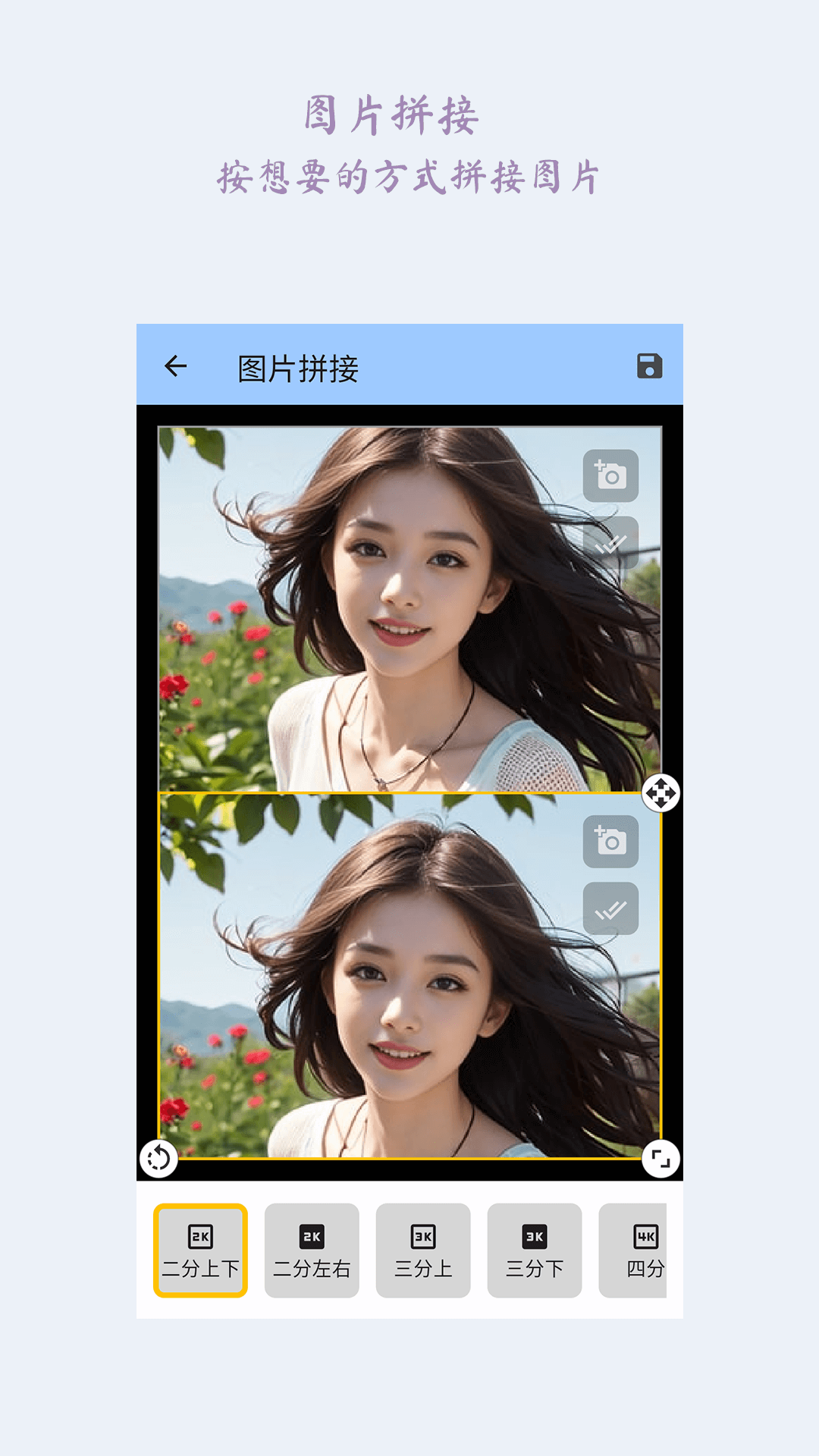 ͼƬʦ v1.2.0