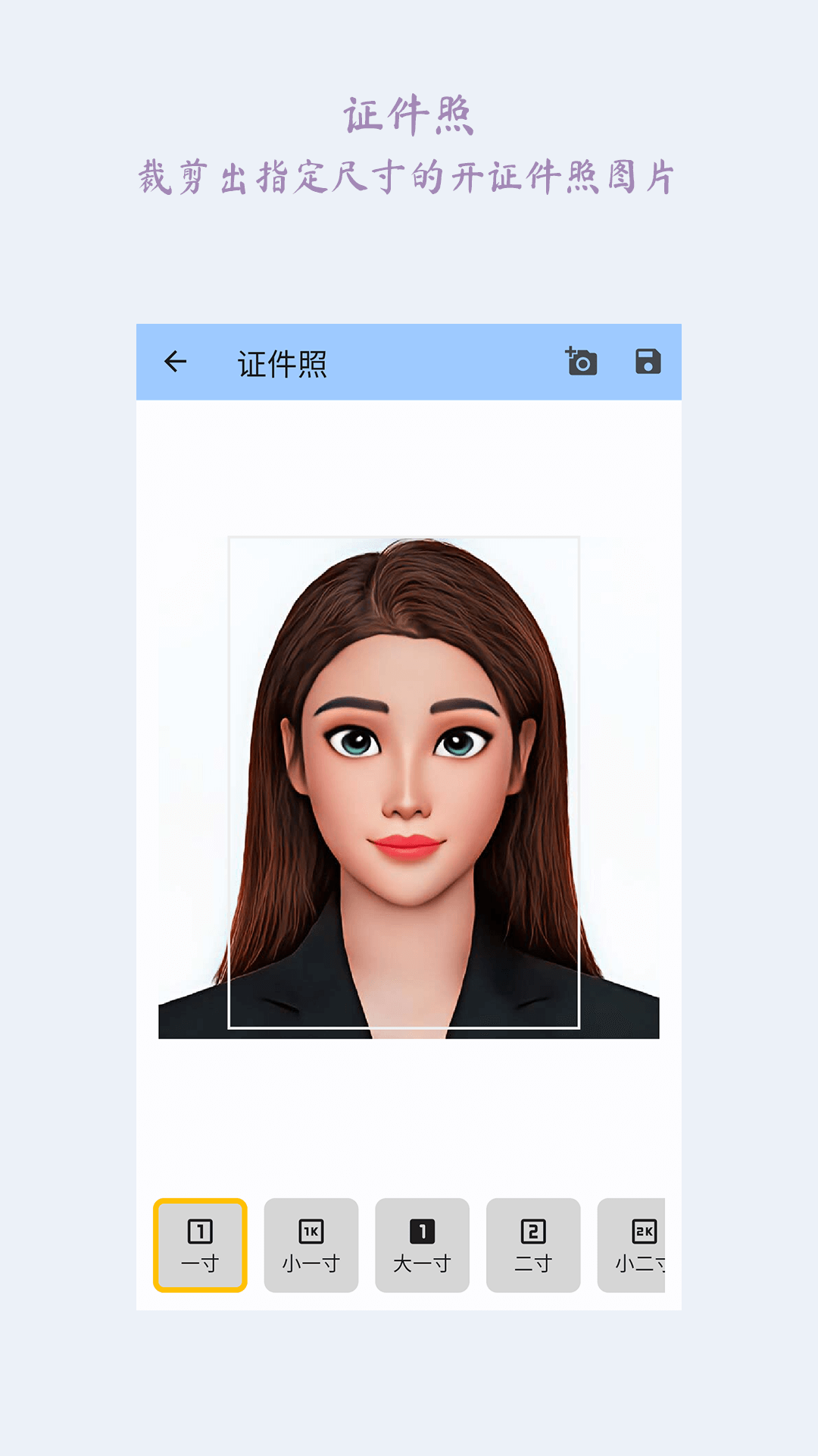 ͼƬʦ v1.2.0
