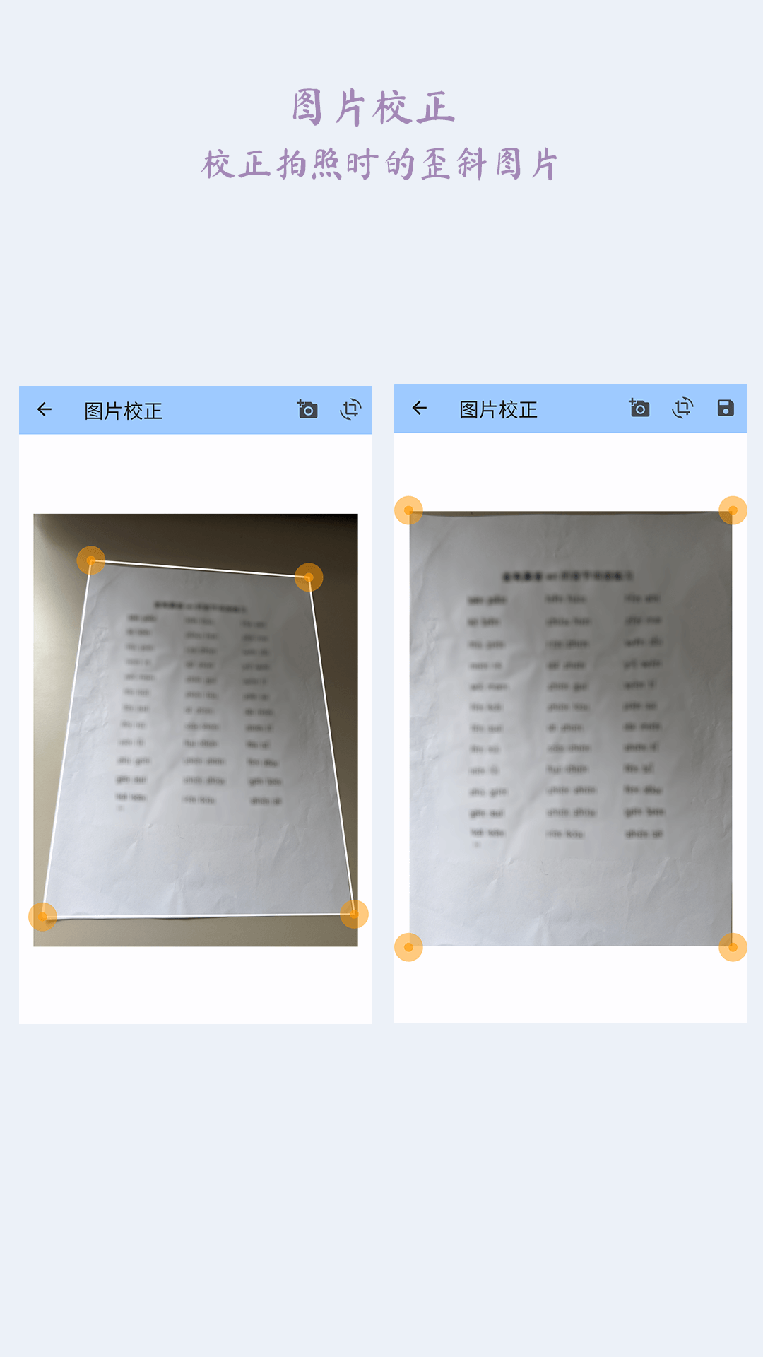 ͼƬʦ v1.2.0