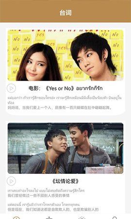 츮̩  v1.0.0