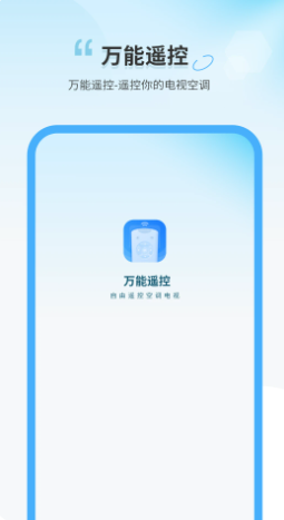 ÿյң v1.0.3