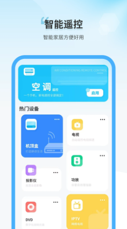 ÿյң v1.0.3