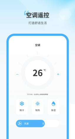 ÿյң v1.0.3