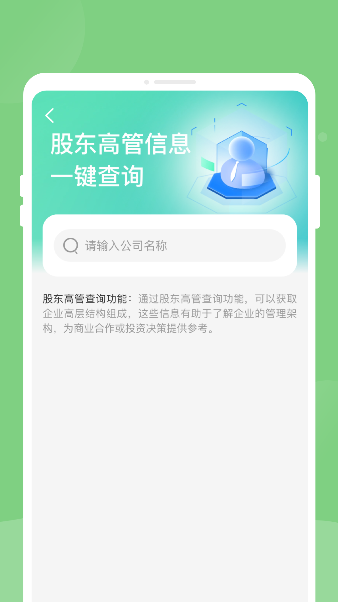 v1.0.0