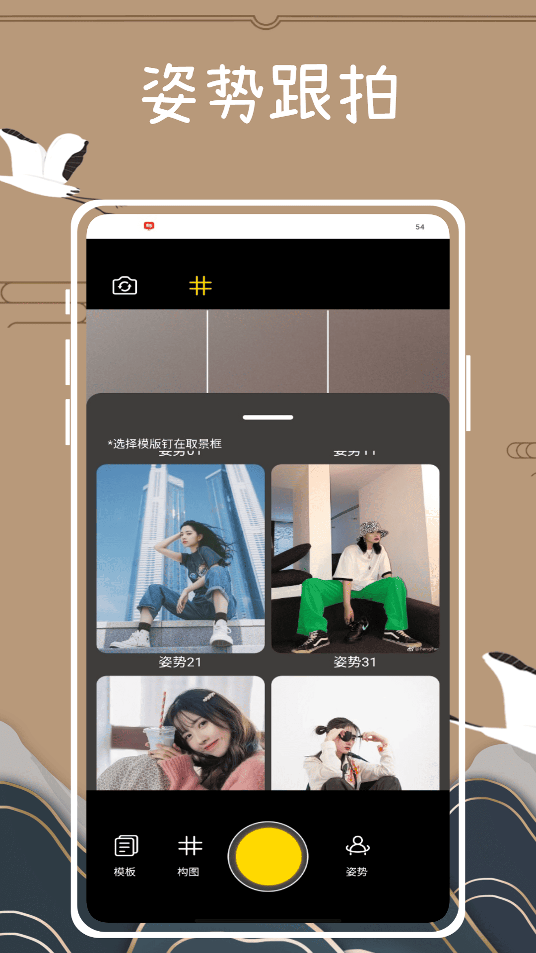 Ч v1.0.0