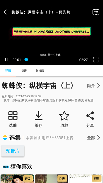 ʿ ׿ v5.4
