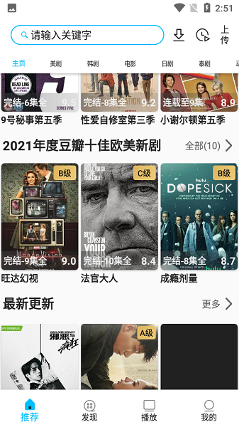ʿ ׿ v5.4