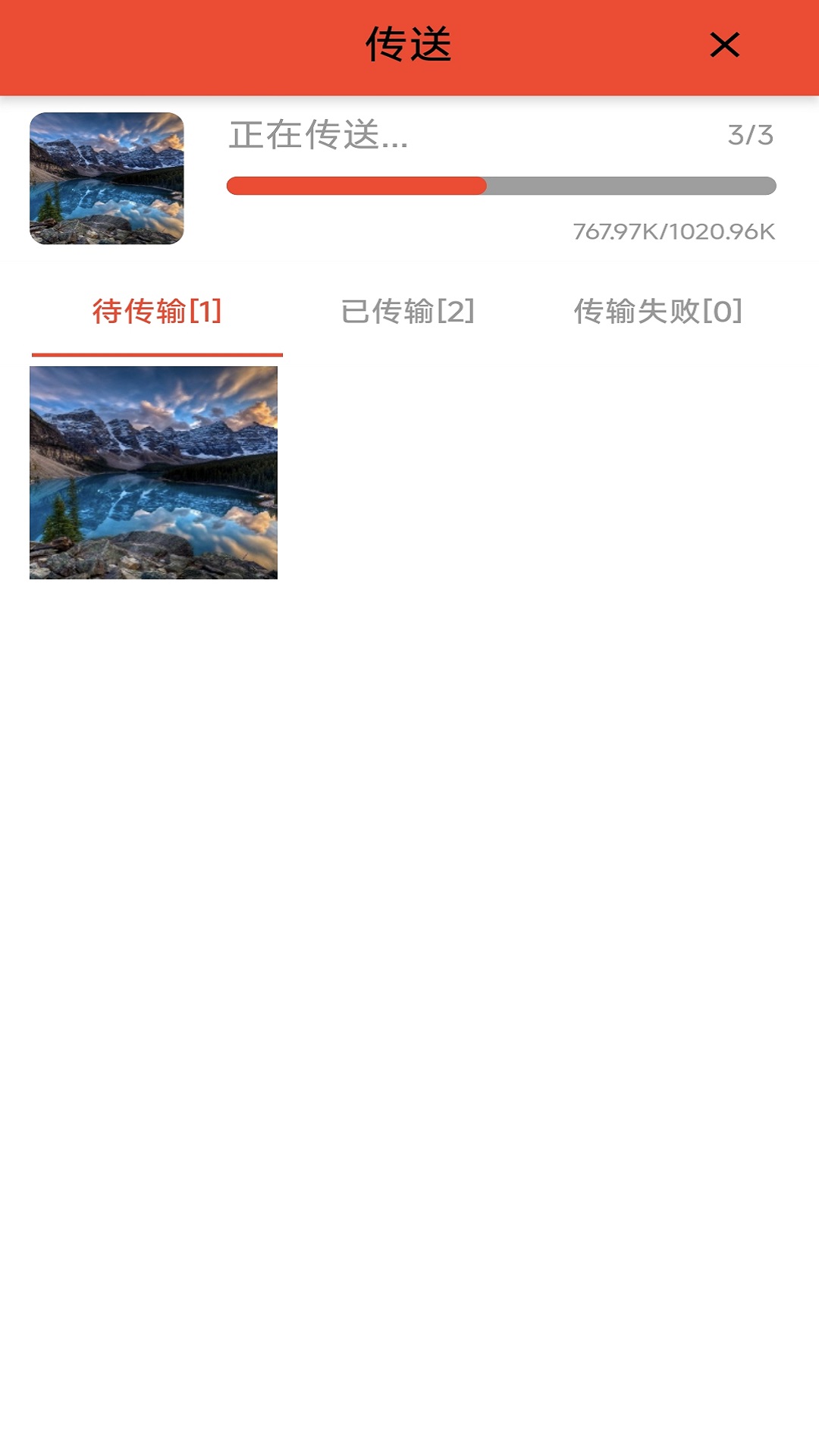  v1.0.2