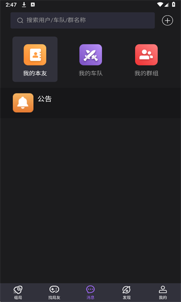 ţ v1.0.2508011556