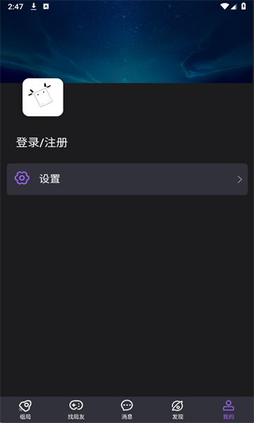 ţ v1.0.2508011556