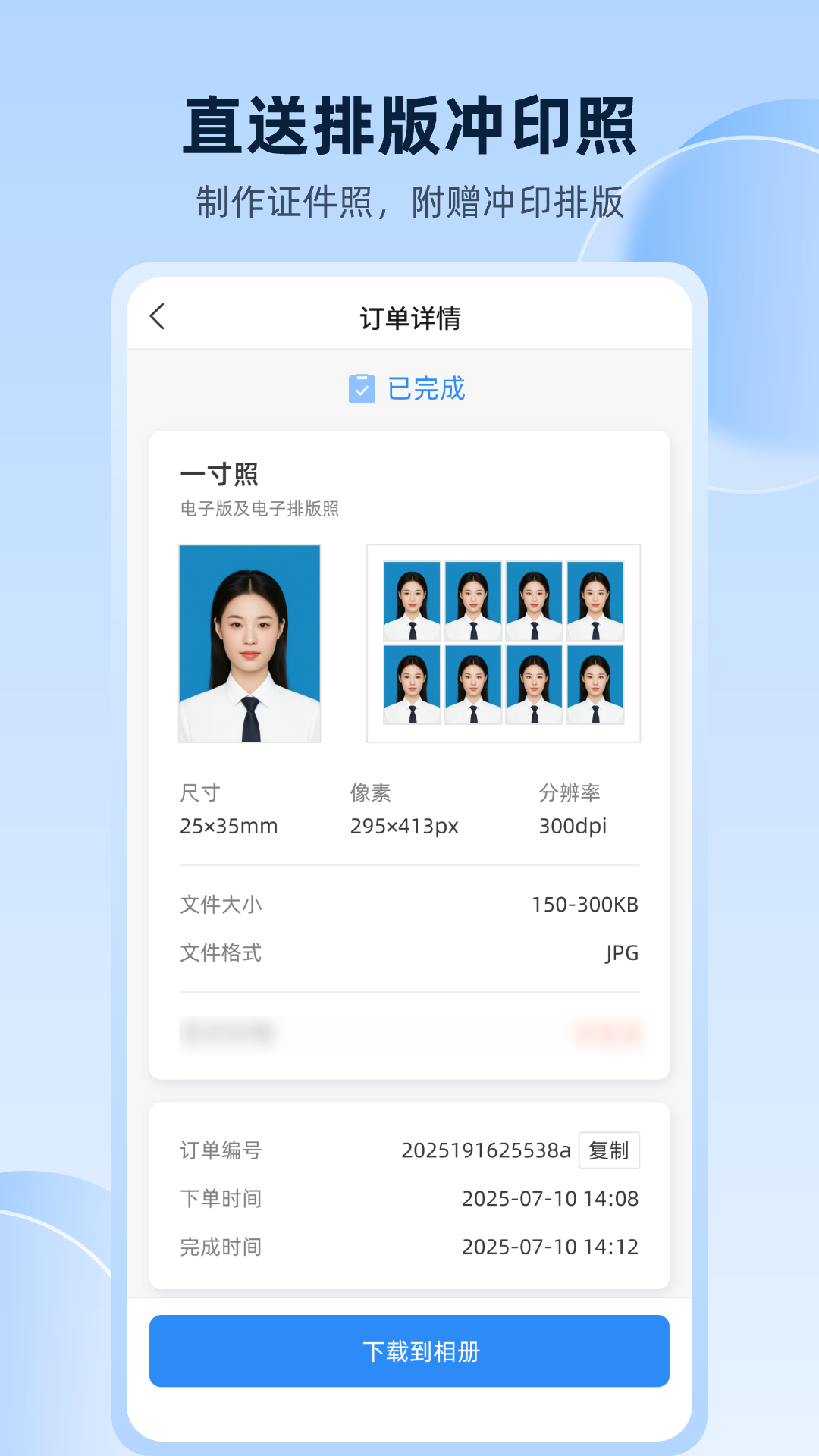 ֤ v1.0.1