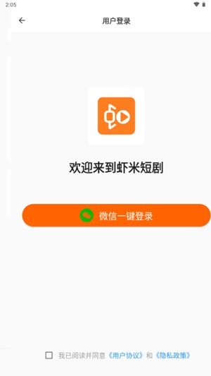 Ϻ׶̾ v1.0.0