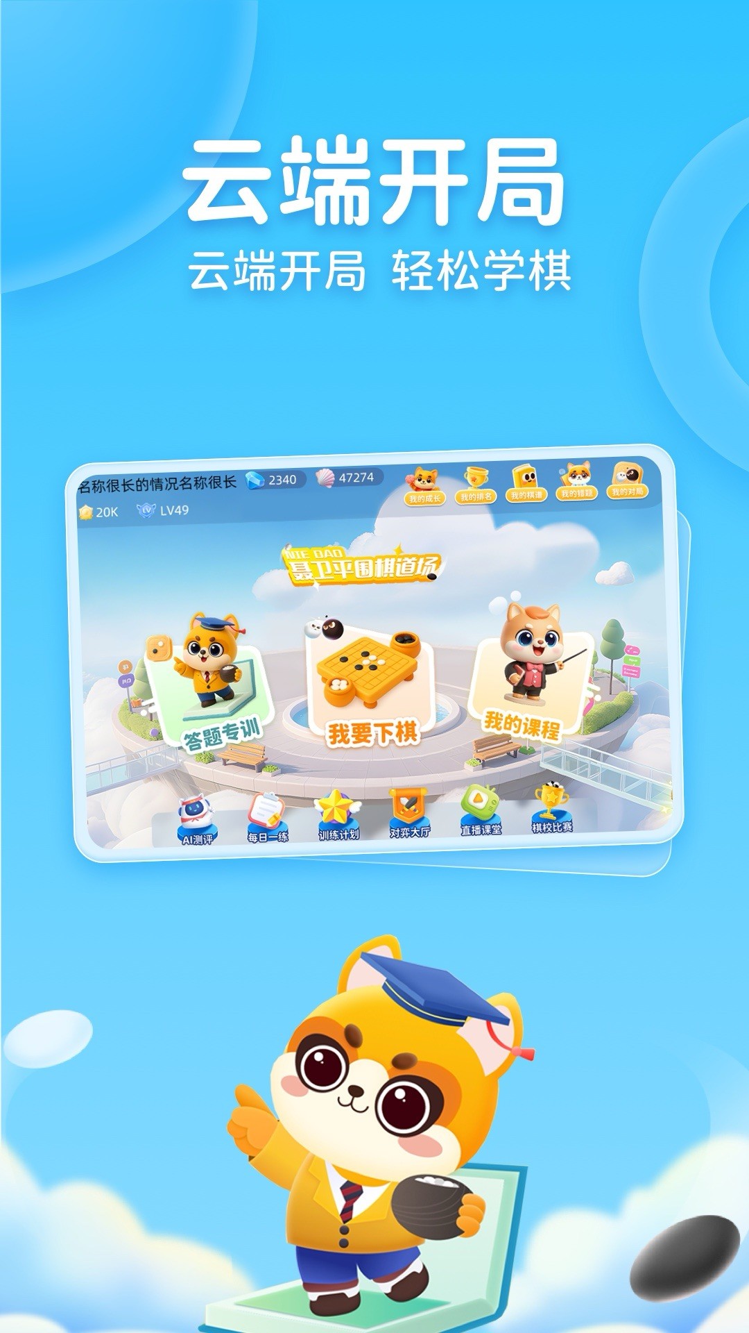ƽΧ v6.2.0