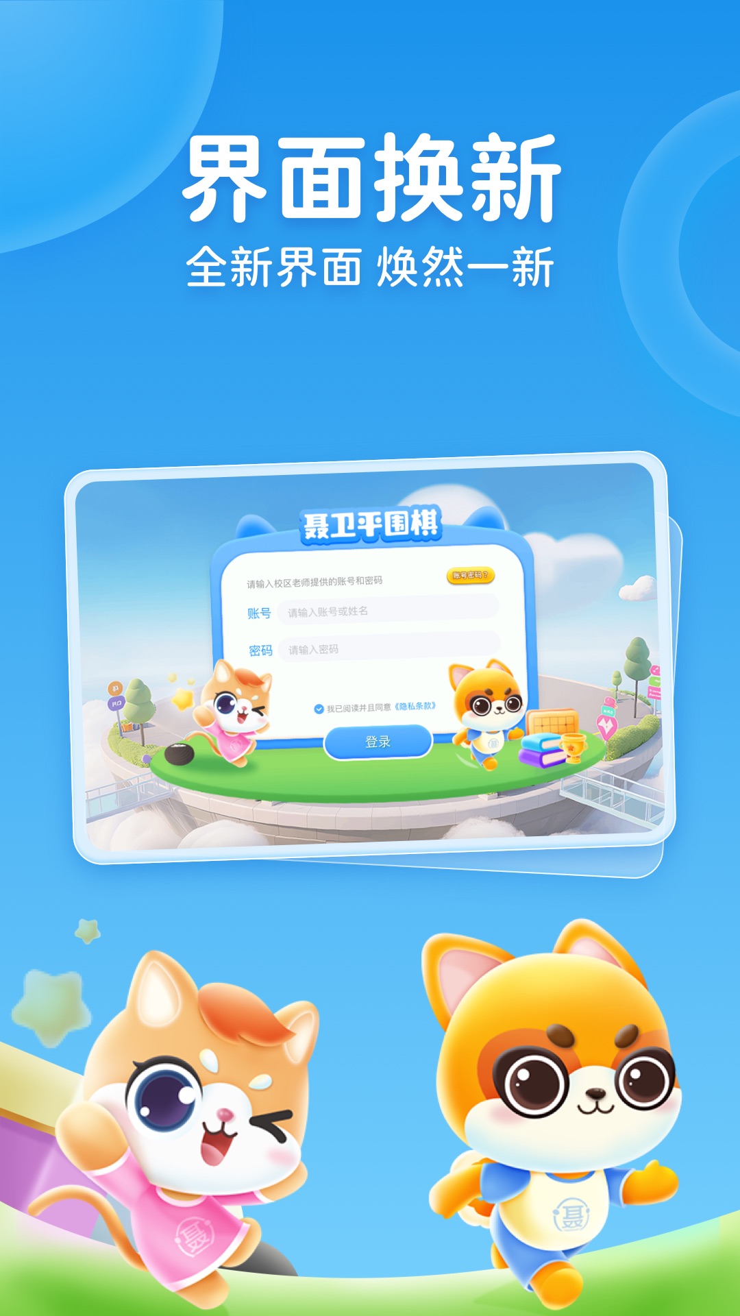 ƽΧ v6.2.0