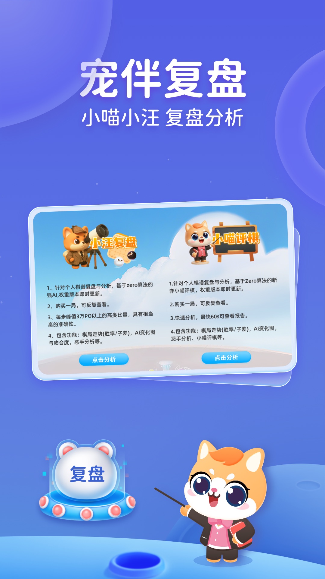 ƽΧ v6.2.0