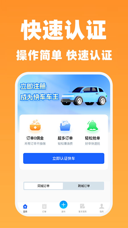 쳵˾ v1.0.4