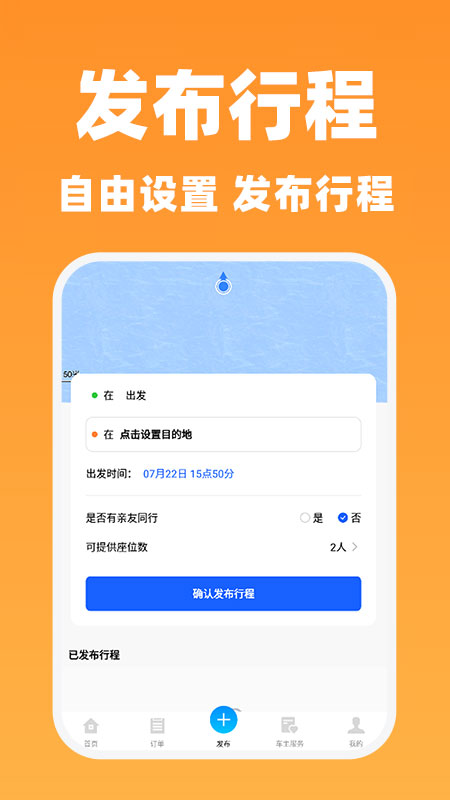 쳵˾ v1.0.4