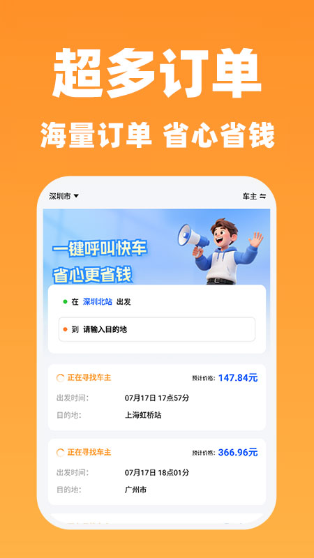 쳵˾ v1.0.4