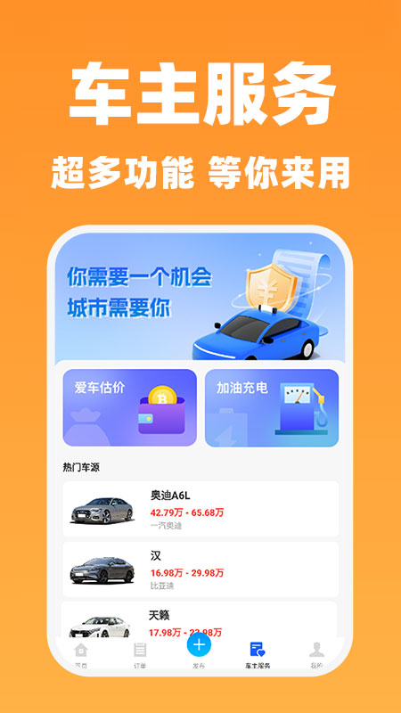 쳵˾ v1.0.4