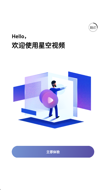 ǿƵ ޹ v1.0.5